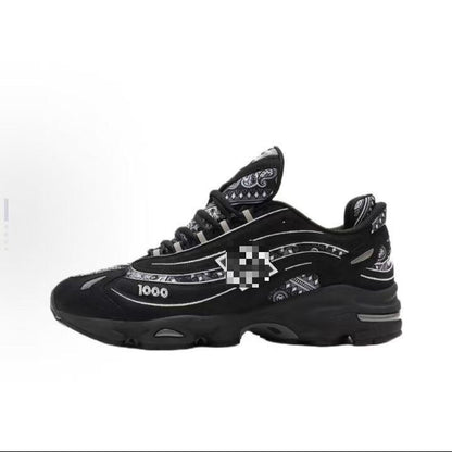 N1000 Retro Mesh Dad Sneakers