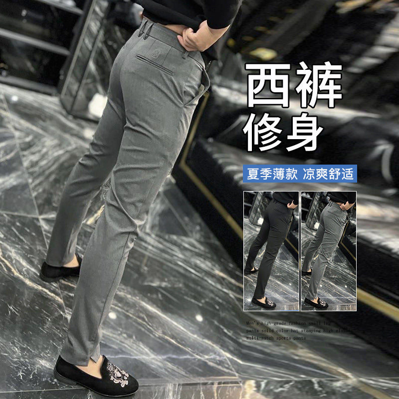 Men’s Slim Fit Business Casual Pants