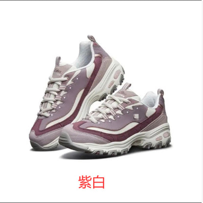 Unisex Panda Style Chunky Running Sneakers
