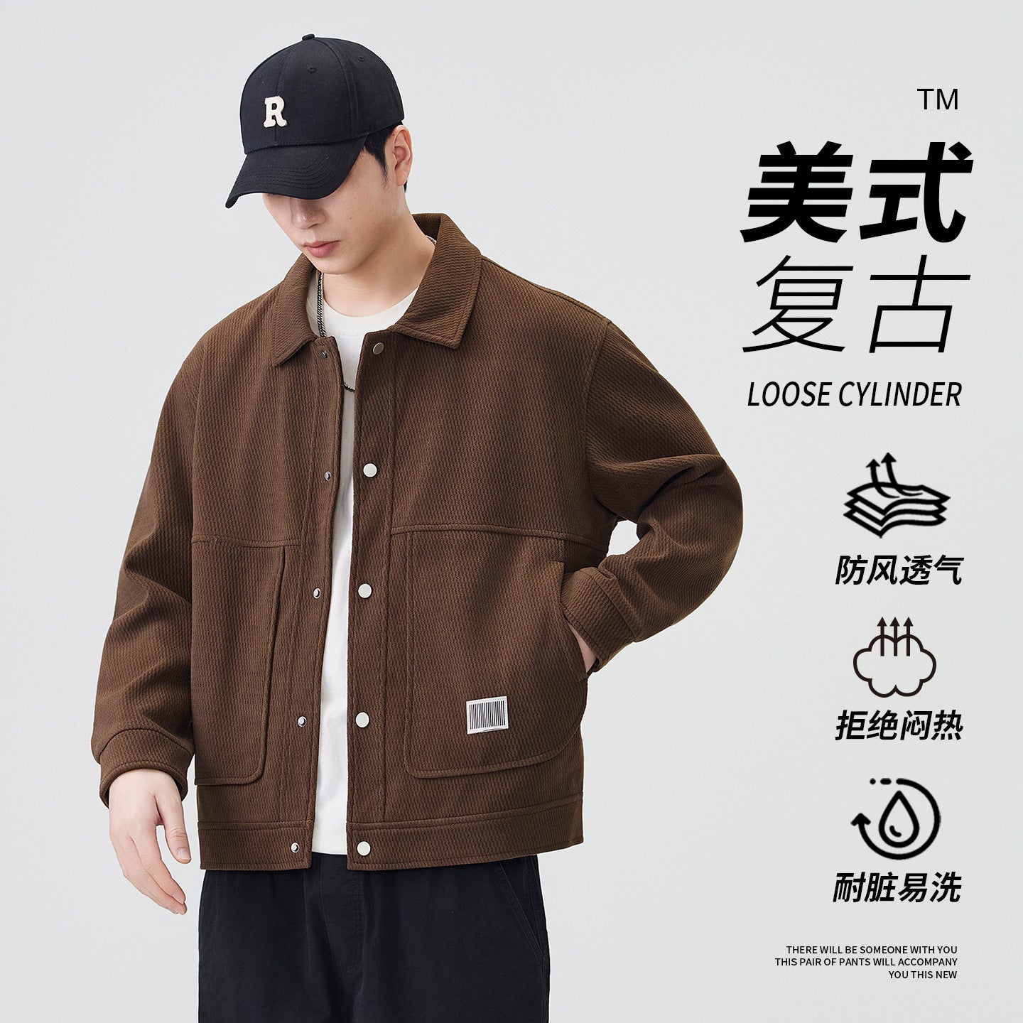Men’s Vintage Loose-Fit Casual Jacket