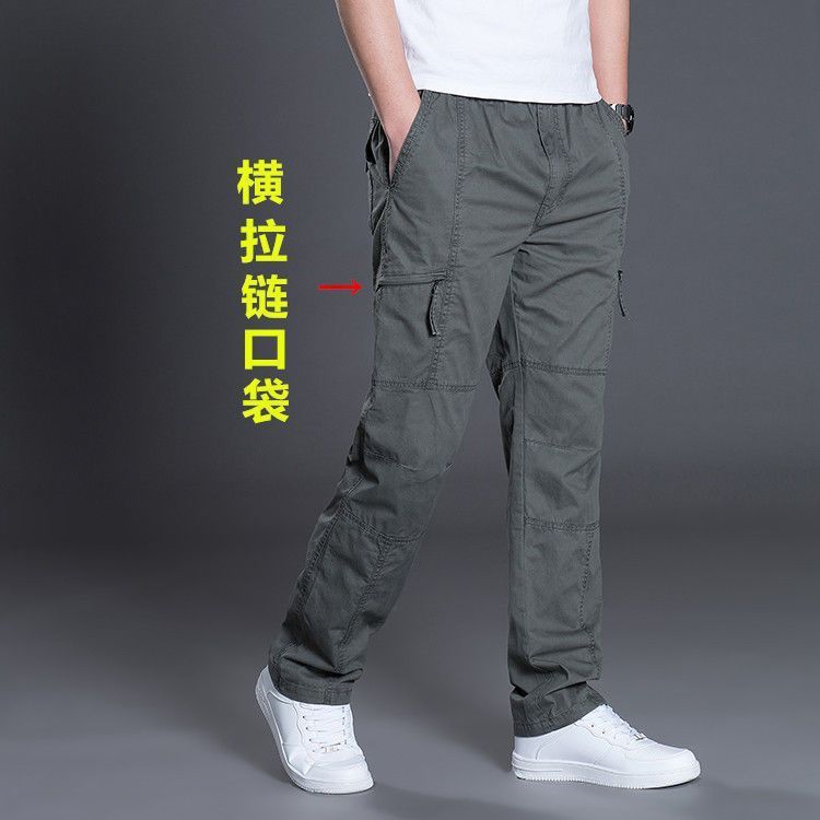 Men’s Cotton Multi-Pocket Casual Cargo Pants