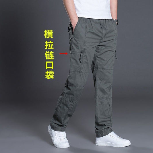 Men’s Cotton Multi-Pocket Casual Cargo Pants