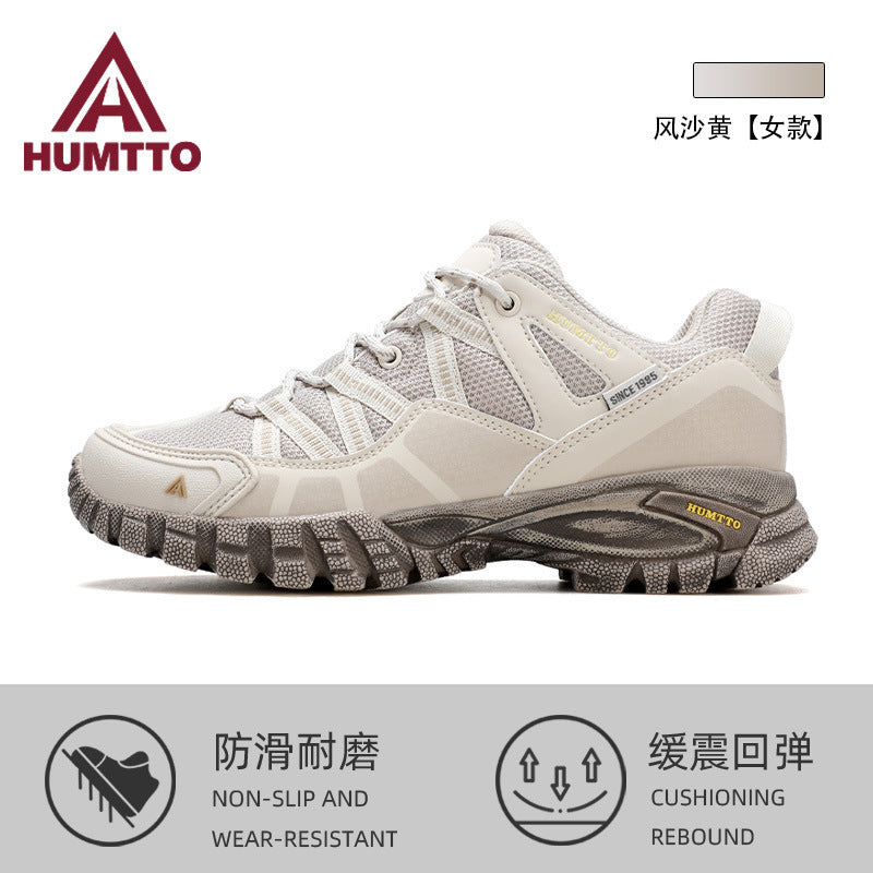 Hantu professional hiking shoes for men spring and summer new non-slip and breathable outdoor sports lightweight off-road climbing and hiking shoes for women
