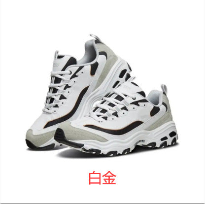 Unisex Panda Style Chunky Running Sneakers