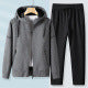 Men’s Hooded Sports Cardigan Set