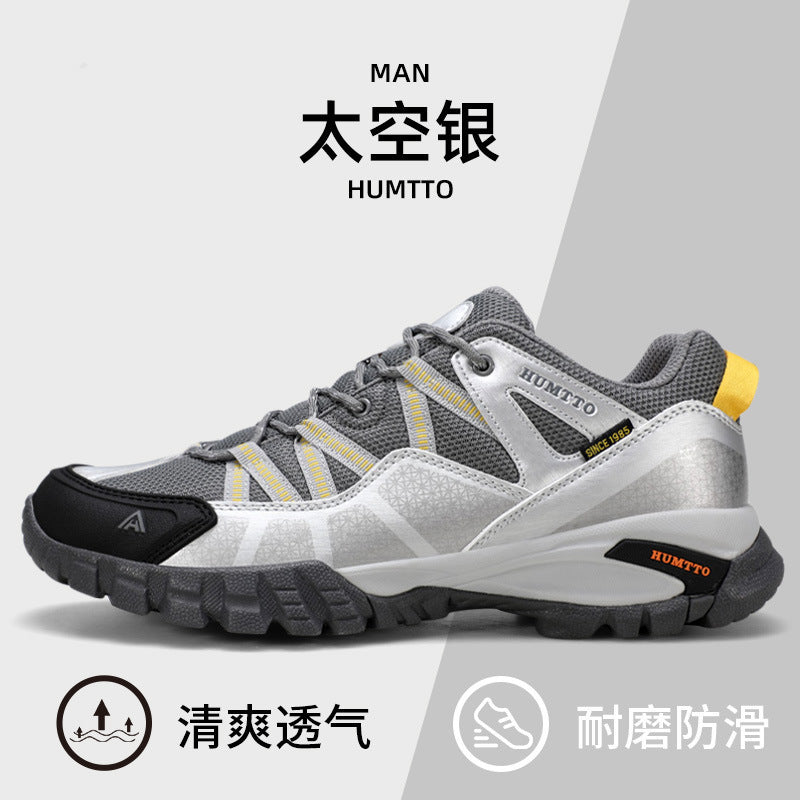 Hantu professional hiking shoes for men spring and summer new non-slip and breathable outdoor sports lightweight off-road climbing and hiking shoes for women