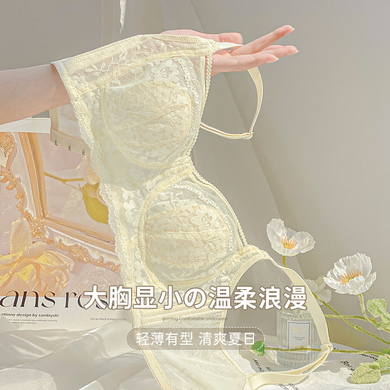 Women’s Ultra-Thin Lace Support Bra