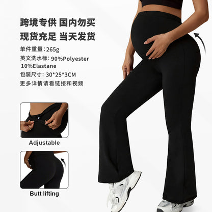 Women’s Maternity Flared High-Waist Leggings
