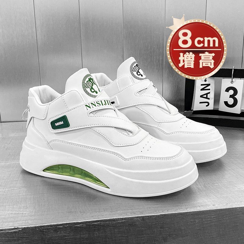 Men’s Invisible Height Increase High-Top Sneakers