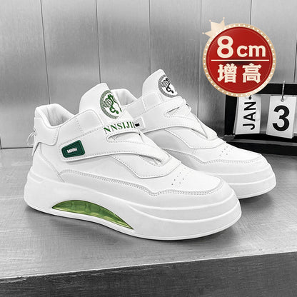 Men’s Invisible Height Increase High-Top Sneakers