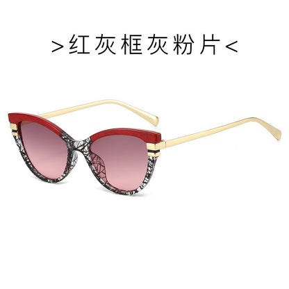 Retro Cat-Eye Fashion Sunglasses