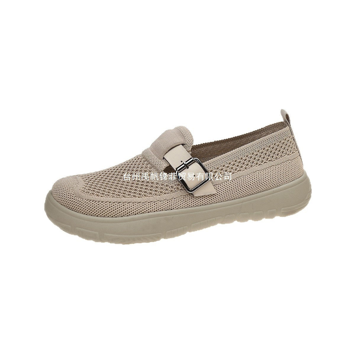 Women’s Plus Size Breathable Thick-Sole Loafers