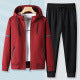 Men’s Hooded Sports Cardigan Set
