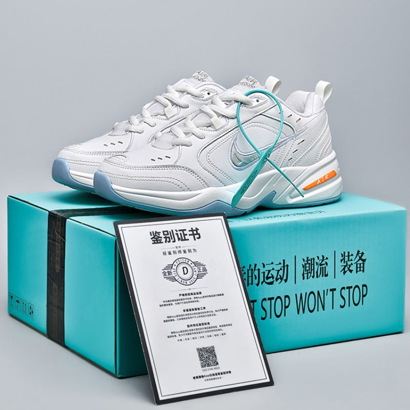 M2K Vintage Chunky Dad Sneakers