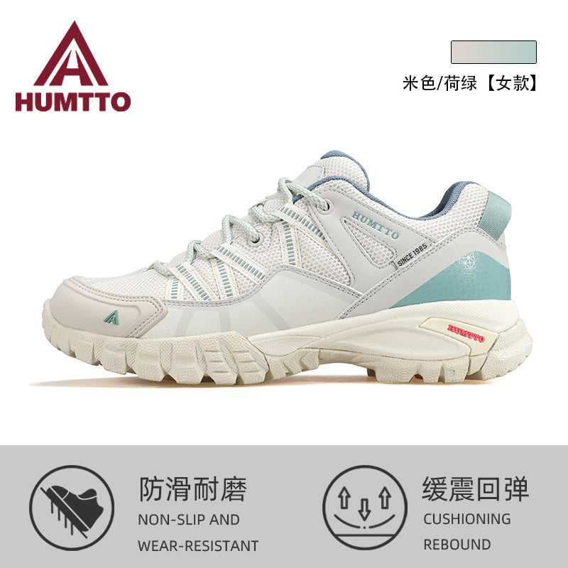Hantu professional hiking shoes for men spring and summer new non-slip and breathable outdoor sports lightweight off-road climbing and hiking shoes for women