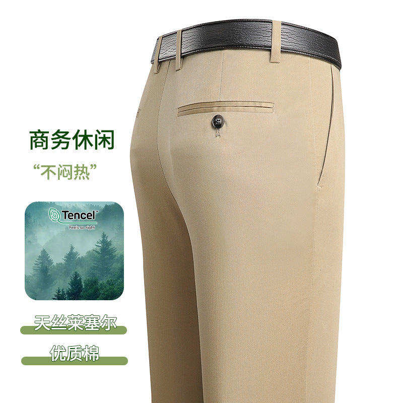 Men’s Lyocell Business Casual Straight-Leg Pants