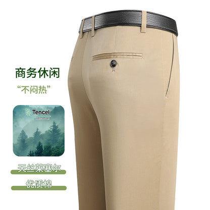 Men’s Lyocell Business Casual Straight-Leg Pants