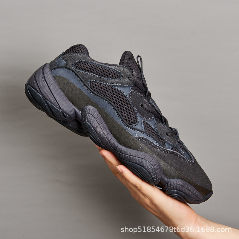 Unisex Chunky Sole Casual Sports Sneakers