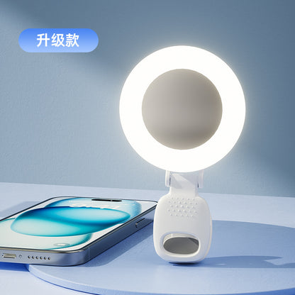 Portable LED Selfie Fill Light