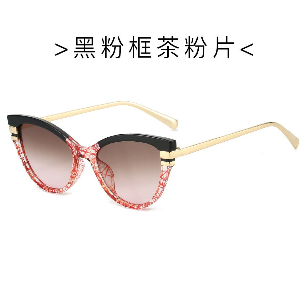 Retro Cat-Eye Fashion Sunglasses