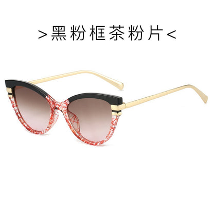 Retro Cat-Eye Fashion Sunglasses