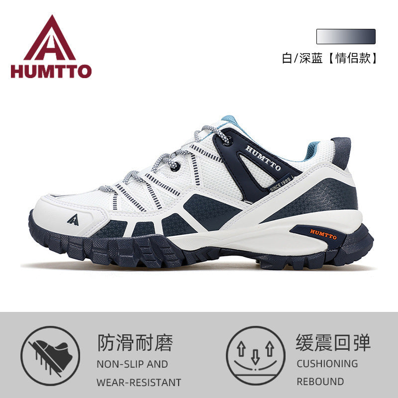 Hantu professional hiking shoes for men spring and summer new non-slip and breathable outdoor sports lightweight off-road climbing and hiking shoes for women