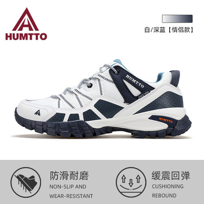Hantu professional hiking shoes for men spring and summer new non-slip and breathable outdoor sports lightweight off-road climbing and hiking shoes for women