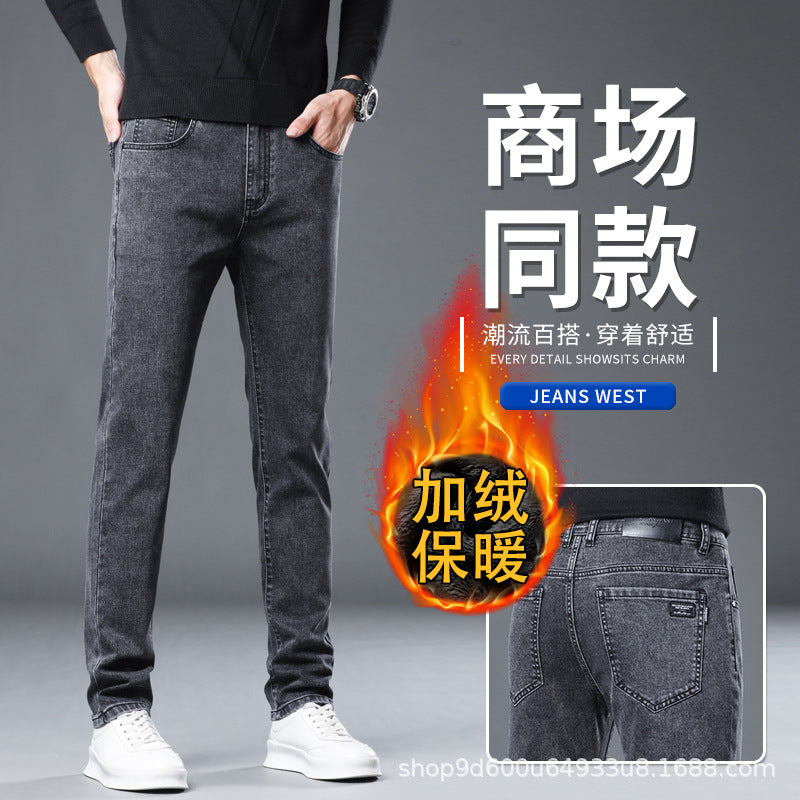 Men’s Slim Straight Stretch Denim Jeans