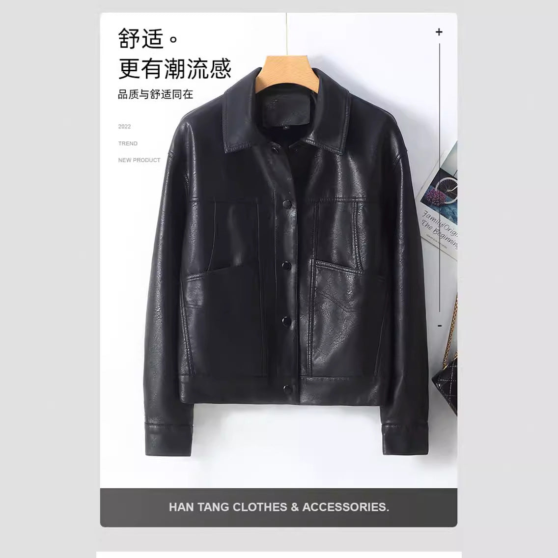 Women’s Korean Style Slim Fit Leather Jacket