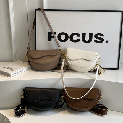 Women’s Retro Saddle Crossbody Shoulder Bag