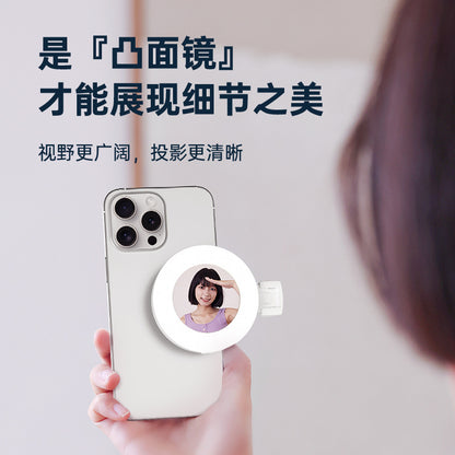 Portable LED Selfie Fill Light