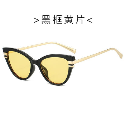 Retro Cat-Eye Fashion Sunglasses