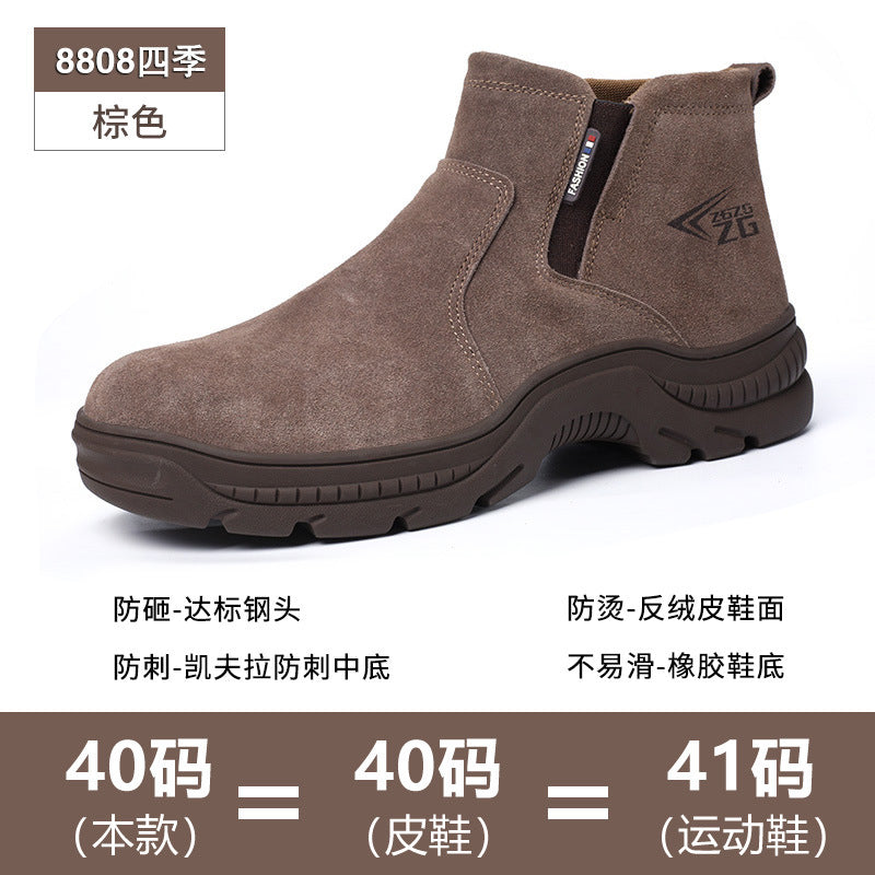 Men’s Steel Toe Safety Work Boots