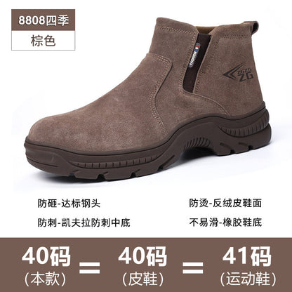 Men’s Steel Toe Safety Work Boots