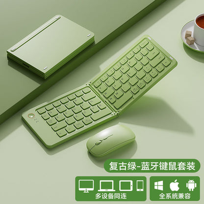 Wireless Bluetooth Keyboard & Mouse Set