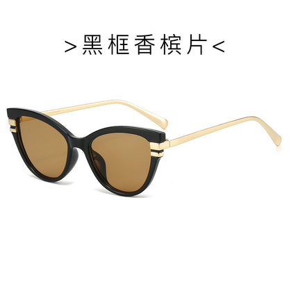 Retro Cat-Eye Fashion Sunglasses