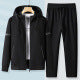 Men’s Hooded Sports Cardigan Set