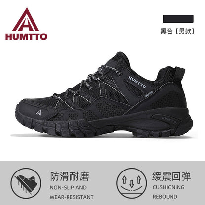 Hantu professional hiking shoes for men spring and summer new non-slip and breathable outdoor sports lightweight off-road climbing and hiking shoes for women