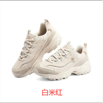Unisex Panda Style Chunky Running Sneakers