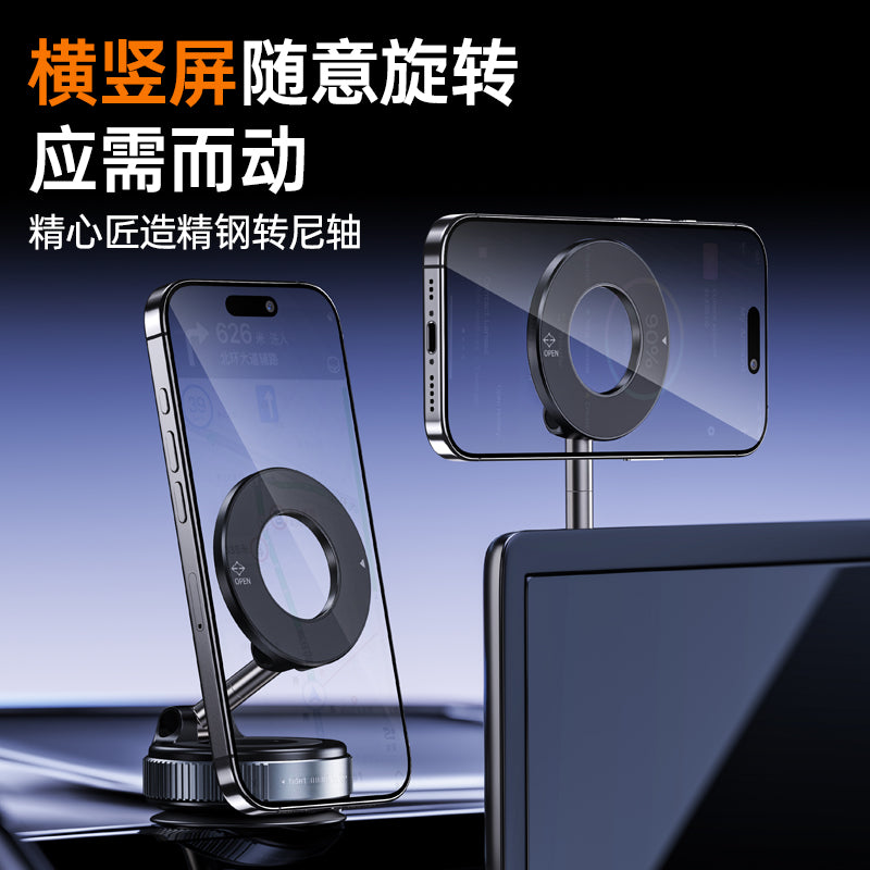 Vacuum Magnetic Foldable Phone Holder