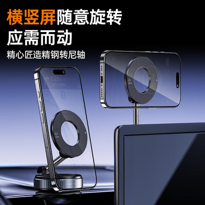 Vacuum Magnetic Foldable Phone Holder