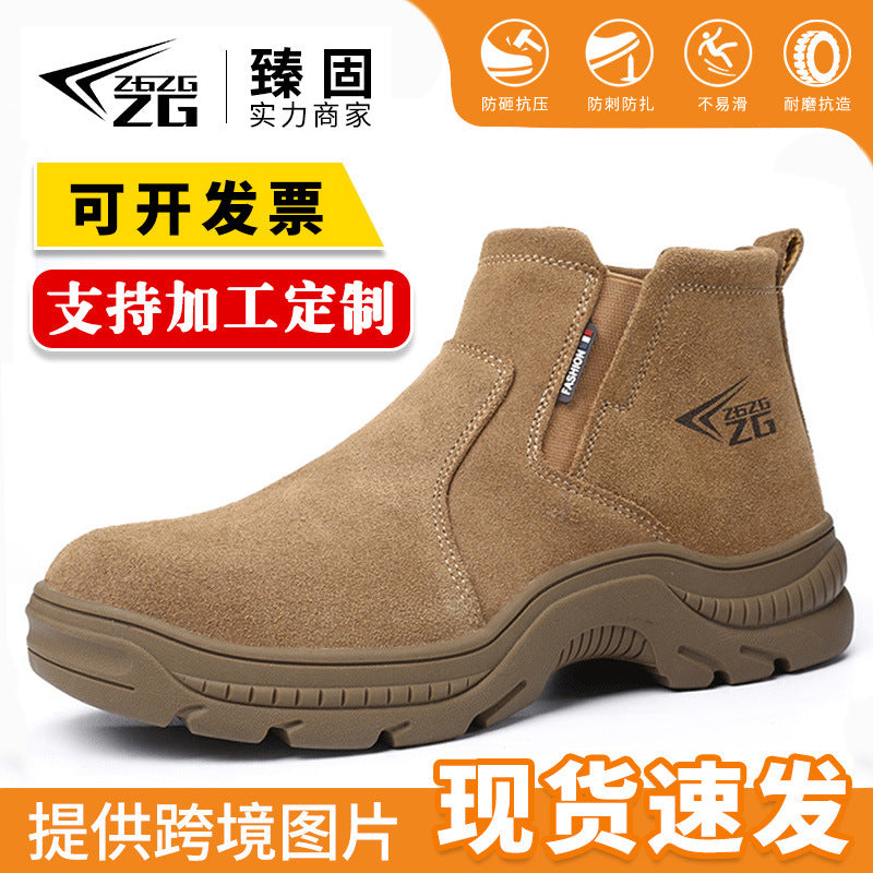 Men’s Steel Toe Safety Work Boots
