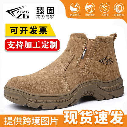 Men’s Steel Toe Safety Work Boots