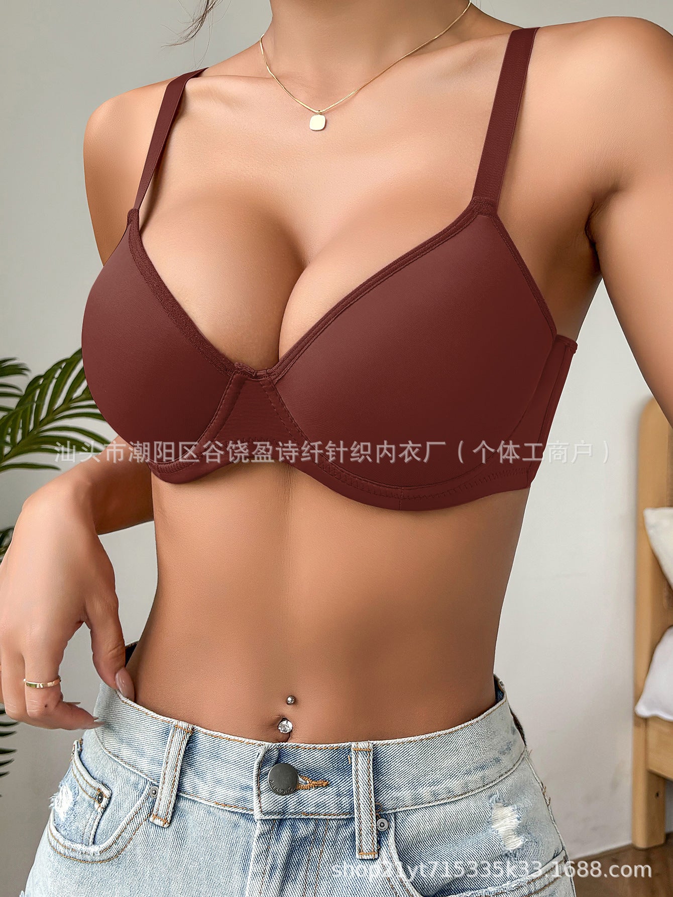 Women’s Lightweight Adjustable Support Bra