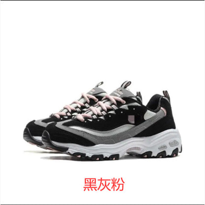 Unisex Panda Style Chunky Running Sneakers