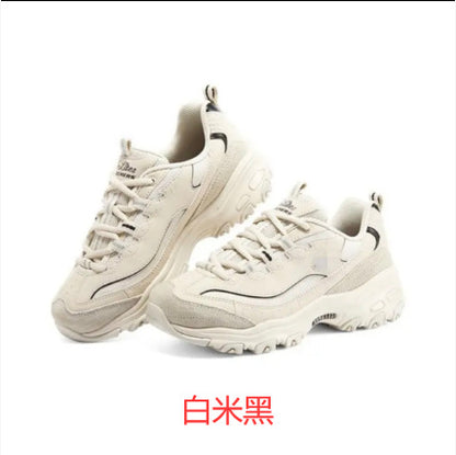 Unisex Panda Style Chunky Running Sneakers