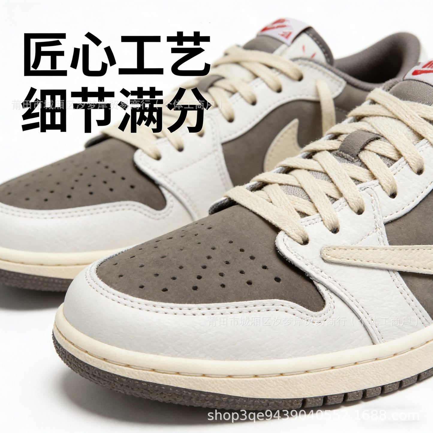 Unisex Low-Top Street Style Sneakers