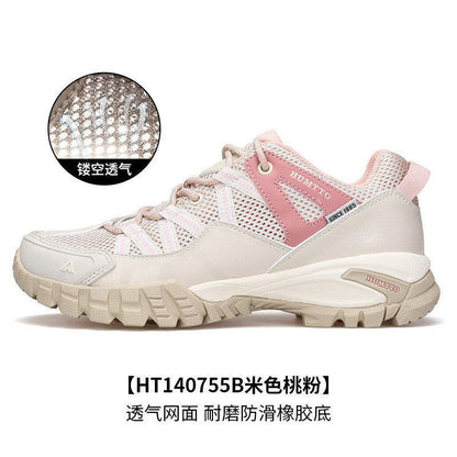 Hantu professional hiking shoes for men spring and summer new non-slip and breathable outdoor sports lightweight off-road climbing and hiking shoes for women