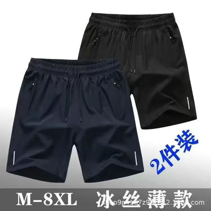 Men’s Ice Silk Quick-Dry Sports Shorts