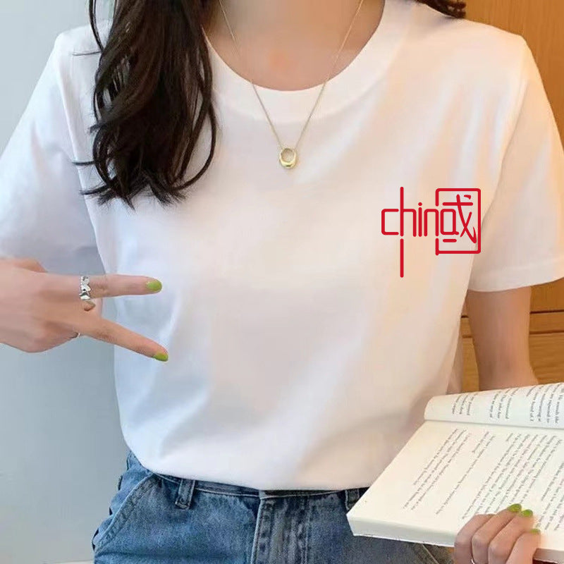 Women’s Pure Cotton Loose-Fit Crew Neck T-Shirt